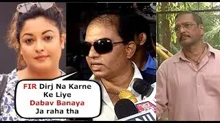 EXCLUSIVE: Tanushree Dutta's Lawyer REVEALED SHOCKING INFO about FIR procedure on Nana Patekar Case