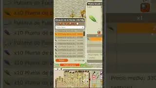Kamas dofus gu&iacute;a karma dofus ankama