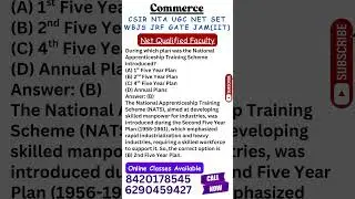 UGC NET Commerce I Net Qualified Faculty I Online Class Available #commerce #ugcnet #jrf #shorts