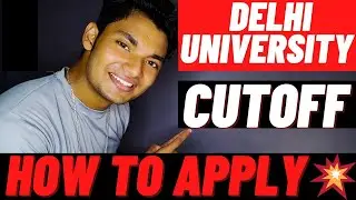 HOW CHECK AND APPLY | DU CUTOFF 2021| STEP BY STEP PROCESS 🔥