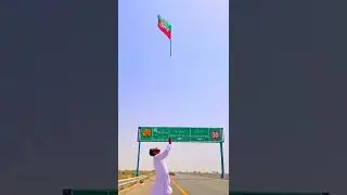 PTI Flag 🇧🇫 #flag #pti #pti_zindabad #viralshorts #imrankhan #ytshorts #viralvideos