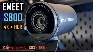 EMEET SmartCam S800 - огляд веб-камери з Aliexpress за $113 (-58%). Швидкий автофокус і запис в 4K