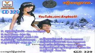 RHM CD vol 329 Half Nonstop (Chhorn Sovannreach Sokun Nisa Nonstop)