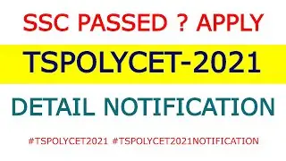 TS Polycet 2021 Notification | Website for Apply Online| #tspolycet2021 |Telangana Education News