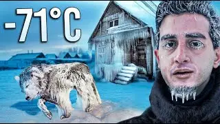 পৃথিবীর সবচেয়ে শীতল গ্রাম (-71°C)