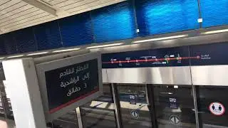 UAE 🇦🇪 Exchange Metro Station R42 to Danube Metro Station R41