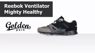 Обзор Reebok x Mighty Healthy Ventilator, рибок вентилятор