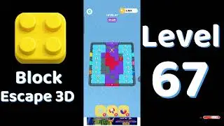 Block Escape 3D Level 67 Walkthrough 🧱🚪 | Easy Puzzle Escape Solution | Go Answer