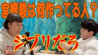 【動画版】足腰げんき教室の耳毛ツインテール#61 「へそのお姫」【Podcast】