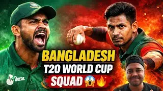 Bangladesh T20 World Cup Squad 2026 🇧🇩 | Full Team Analysis in Hindi