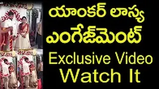 Anchor Lasya Engagement Video Released | A2Z Media