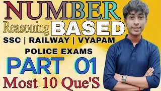 Number Based Analogy &ndash; Part 1 ||  Practice Questions 1&ndash;10 || SSC, Railway, Police, Banking , Vypam