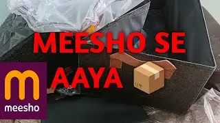 Meesho se aaya 📦📦#vlog#messho