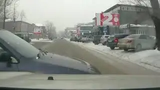 Buzlu yol kazaları Eyl&uuml;l 2019