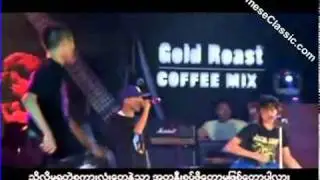Virus   One Way Feat  Wai Yan
