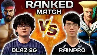 SF6 ▰ Blaz ( Ryu ) VS Rainpro ( Guile )