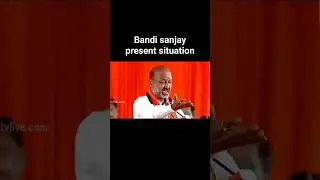 bandi sanjay present situation  ll #bandisanjay #bjp #funny #politics