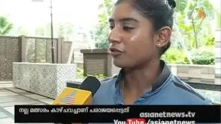 Mithali Raj |Exclusive interview with Mithali Raj(Indian cricketer)