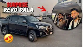 Prank kr Diya dost ne Vigo dala surprise tha interesting vlog..