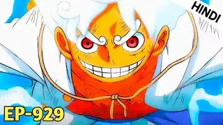 One Piece Episode 929 Explain in Hindi || Wano Arc Explain In Hindi #animeexplain  #wanoarchindi