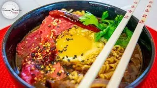 Spicy Szechuan Beef Ramen Recipe