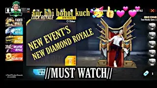GAME IS NOT OPENING (NEW ANNIVERSERY EVENT) (NEW DIAMOND ROYALE) AND MUCH MORE😱😱😱🔥🔥MUST WATCH🔥