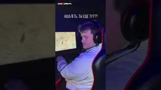 ❌ Топ 5 отмазок не пойти в компы #игрыпк #twitch #cyberxcommunity #юмор #твичстрим #кибер #геймер