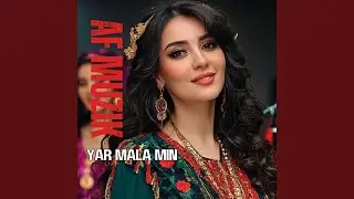 Yar Mala Min (Kurdish Remix Version)