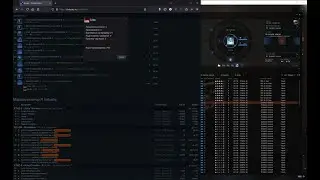 Q.Industrialist, использование роутера для запуска инвентов