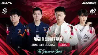 BLG VS. RA | OMG VS. WBG | JDG VS. LNG - Week 1 Day 7 | LPL Summer Split (2023)
