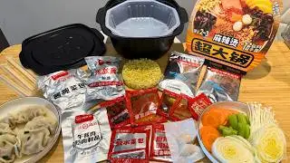 Super Huge Self Heating Haidilao Hotpot