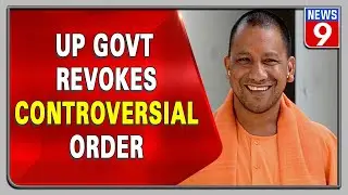 UP government withdraws decision to extend work hours