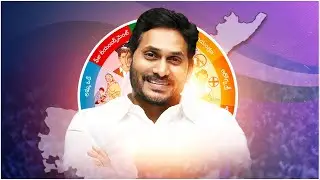 REVOLUTIONARY REFORMS IN EDUCATION BROGHT BY JAGANANNA ! #EducationReformsInAP #cmysjagan