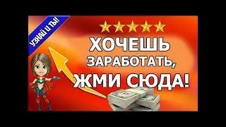 СРОЧНО!!! Хватайте 20,000,000 DSLA монет! Будет листинг на BINANCE!