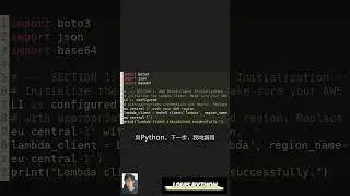 ⚡ Boost AI with Serverless Python! AWS Lambda Power-Up! 
