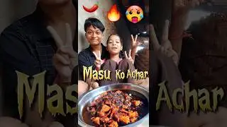CHICKEN MASU KO ACHAR | EASY HOMEMADE PICKLE RECIPE 🔥🌶🥵