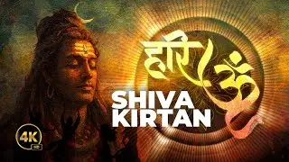 Hari Om Hari Om 🙏 | Har Har Mahadev Kirtan | Om Namah Shivaya Bhajan
