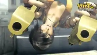 Cross Fire