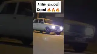 Premier Padmini Exhaust sound 🔥പദ്മിനി ചേച്ചി ആള് പൊളി ആണ് 🔥  #exhaustsound #modification #mvd