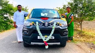 Chandra & Bindu wedding video by MCB II Village Wedding II