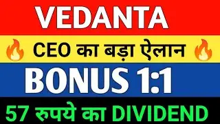 Vedanta Update | Vedanta Latest news | Vedanta news today | Market support