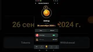 $HMSTR Token Hamster Kombat Airdrop Analysis Withdraw Process Web3 Games Update Listing