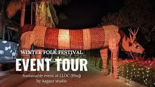 Sustainable Event Design | Aagaur Studio&rsquo;s Winter Folk Festival at LLDC Museum, Bhuj