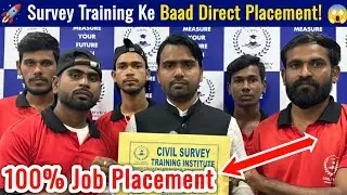 How CSTI Students Got Placed After Survey Training | Honest Feedback & Success Story 💯