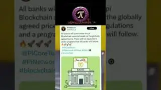 Pi Network Bank Blockchain Integration
