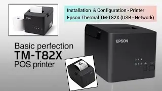 Термопринтер Epson 🖨️ Установка и настройка |Epson TM-T82| TM-T82X| JK Computer Education.
