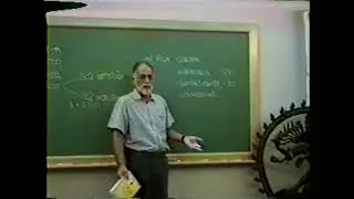 Aula 28 - Administra&ccedil;&atilde;o participativa (Parte 03) - Curso B&aacute;sico prof DeRose - VHS raro