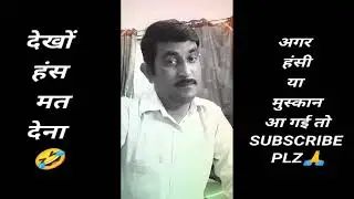 #04, #Top Nine Shorts of Videos, #feelthereel, #comedyshortreel2023, #@SCENTERTAINMENTPLUS