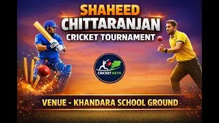 LIVE🛑 SHAHEED CHITTARANJAN CRICKET 🏏 TOURNAMENT VENUE - KHANDARA SCHOOL GROUND , JAJPUR