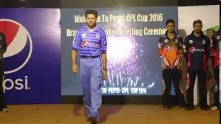 Cpl Lahore Opening Ceremony coverage in Royal palm lahore   40